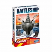 Jogo Grab & Go Battleship Batalha Naval